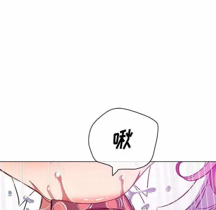 [韩国漫画] 恶女勾勾缠 剧情,女学生,巨乳大奶#[161P]-143