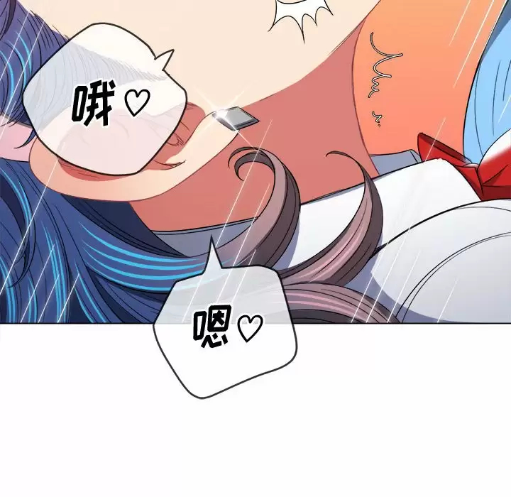 [韩国漫画] 恶女勾勾缠 剧情,女学生,巨乳大奶#[161P]-148