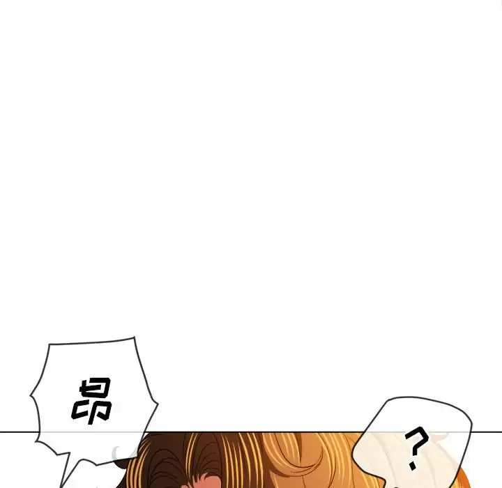 [韩国漫画] 恶女勾勾缠 剧情,女学生,巨乳大奶#[161P]-16
