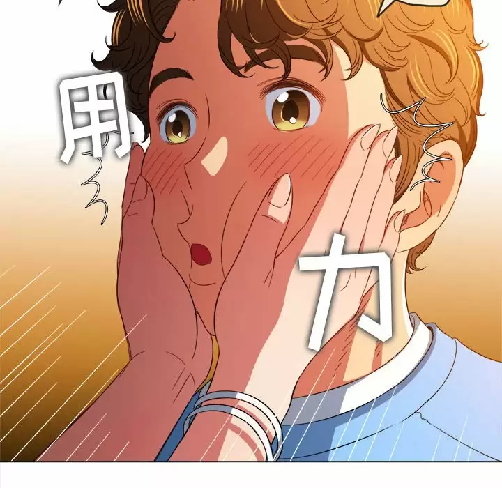 [韩国漫画] 恶女勾勾缠 剧情,女学生,巨乳大奶#[161P]-17