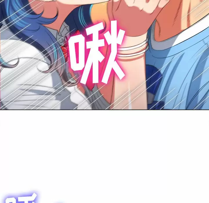 [韩国漫画] 恶女勾勾缠 剧情,女学生,巨乳大奶#[161P]-24