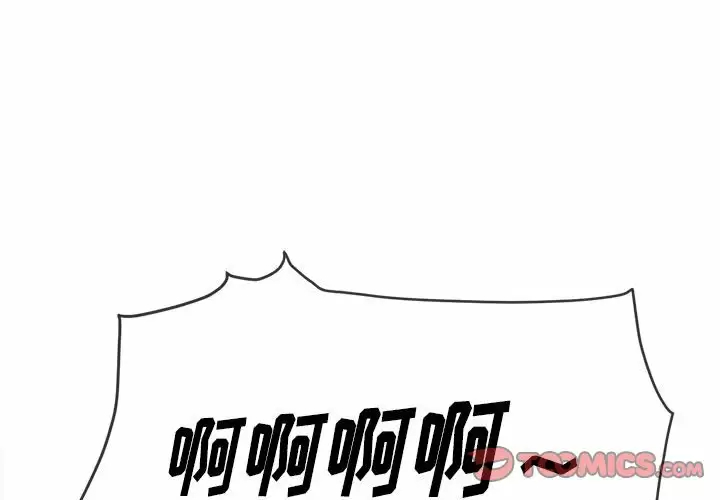 [韩国漫画] 恶女勾勾缠 剧情,女学生,巨乳大奶#[161P]-3