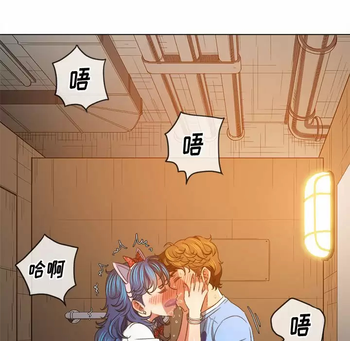 [韩国漫画] 恶女勾勾缠 剧情,女学生,巨乳大奶#[161P]-36