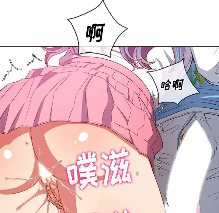 [韩国漫画] 恶女勾勾缠 剧情,女学生,巨乳大奶#[161P]-40