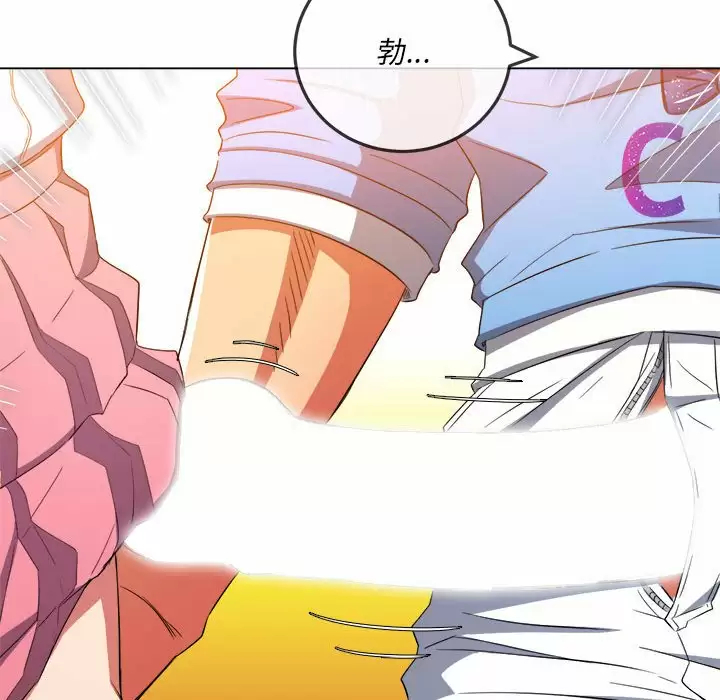 [韩国漫画] 恶女勾勾缠 剧情,女学生,巨乳大奶#[161P]-53