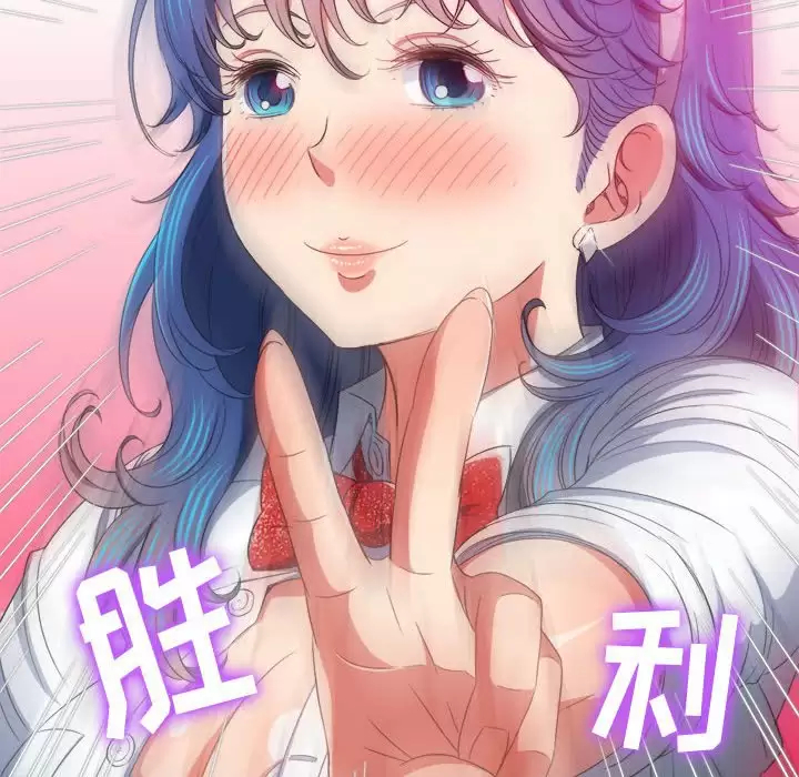 [韩国漫画] 恶女勾勾缠 剧情,女学生,巨乳大奶#[161P]-64