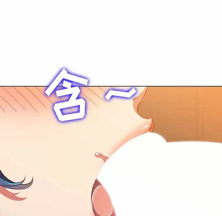 [韩国漫画] 恶女勾勾缠 剧情,女学生,巨乳大奶#[161P]-70