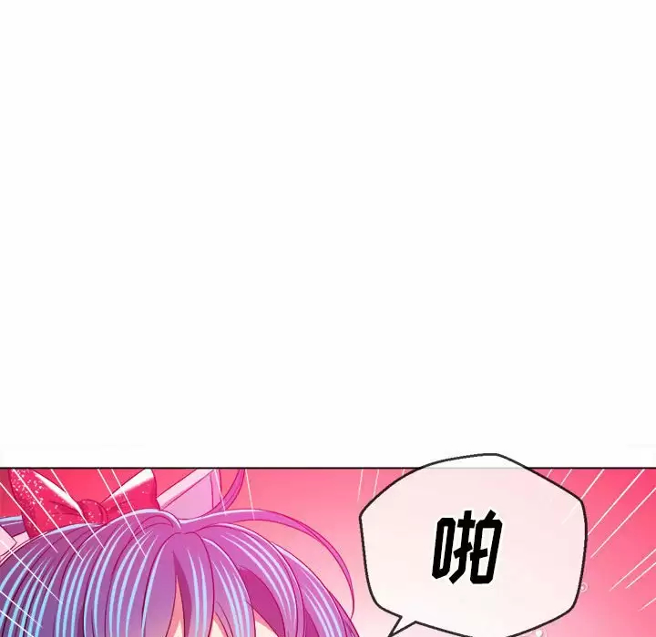 [韩国漫画] 恶女勾勾缠 剧情,女学生,巨乳大奶#[161P]-80