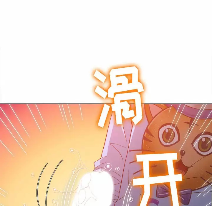 [韩国漫画] 恶女勾勾缠 剧情,女学生,巨乳大奶#[161P]-97
