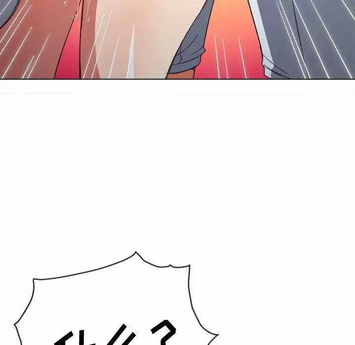 [韩国漫画] 恶女勾勾缠 剧情,女学生,巨乳大奶#[161P]-99