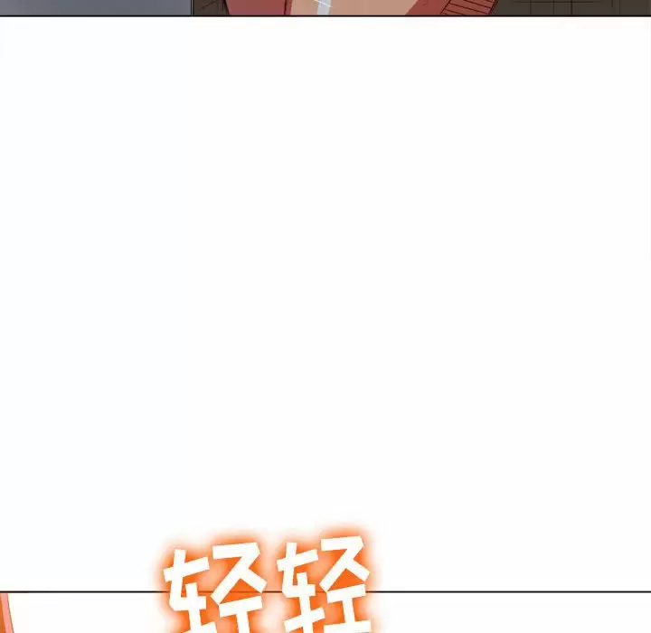 [韩国漫画] 恶女勾勾缠 剧情,女学生,巨乳大奶#[171P]-109