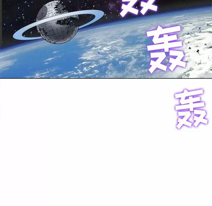 [韩国漫画] 恶女勾勾缠 剧情,女学生,巨乳大奶#[171P]-11