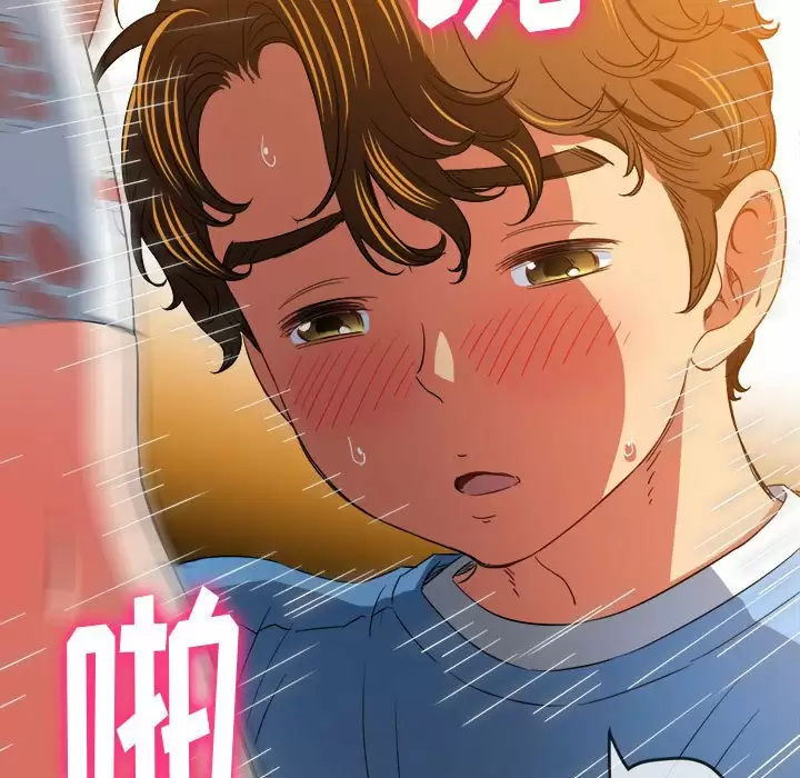 [韩国漫画] 恶女勾勾缠 剧情,女学生,巨乳大奶#[171P]-145