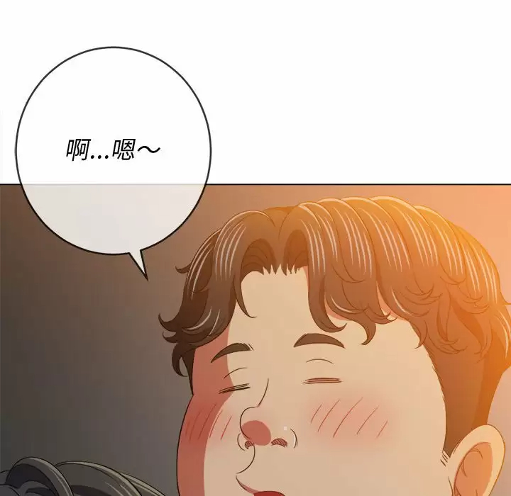 [韩国漫画] 恶女勾勾缠 剧情,女学生,巨乳大奶#[171P]-27