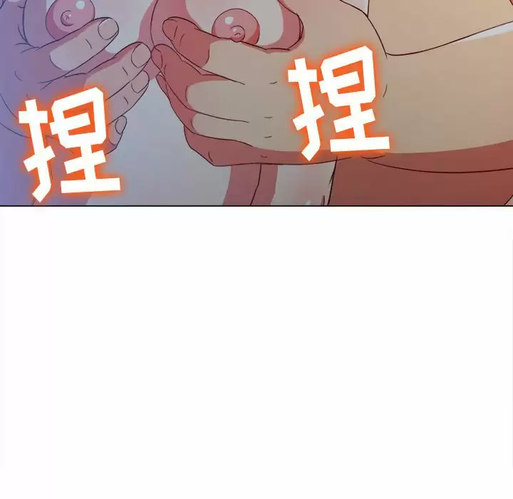 [韩国漫画] 恶女勾勾缠 剧情,女学生,巨乳大奶#[171P]-40