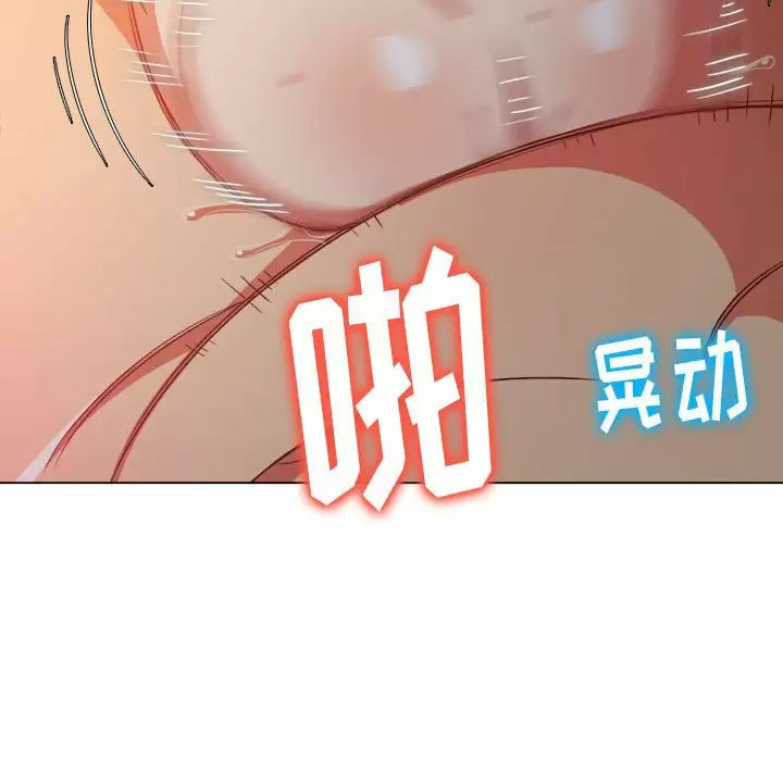 [韩国漫画] 恶女勾勾缠 剧情,女学生,巨乳大奶#[171P]-45