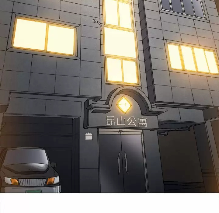 [韩国漫画] 恶女勾勾缠 剧情,女学生,巨乳大奶#[171P]-5