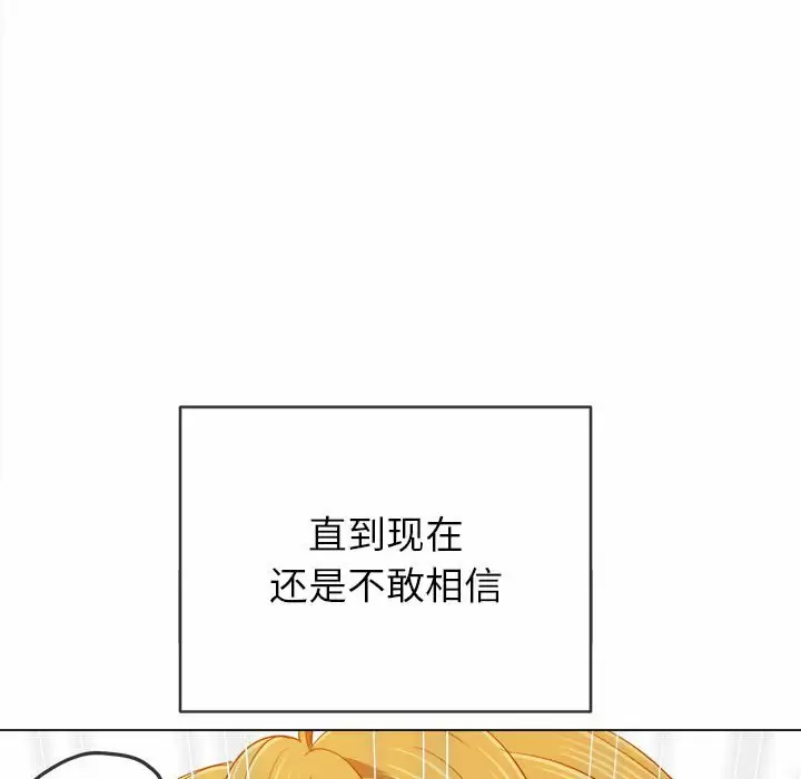 [韩国漫画] 恶女勾勾缠 剧情,女学生,巨乳大奶#[171P]-76