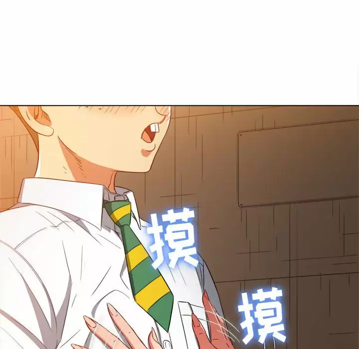 [韩国漫画] 恶女勾勾缠 剧情,女学生,巨乳大奶#[171P]-92