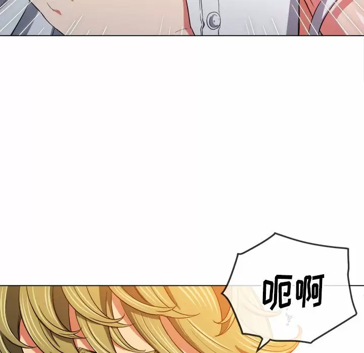 [韩国漫画] 恶女勾勾缠 剧情,女学生,巨乳大奶#[171P]-95