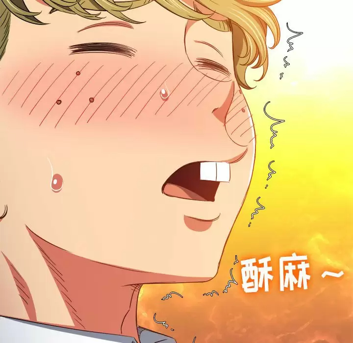 [韩国漫画] 恶女勾勾缠 剧情,女学生,巨乳大奶#[171P]-96