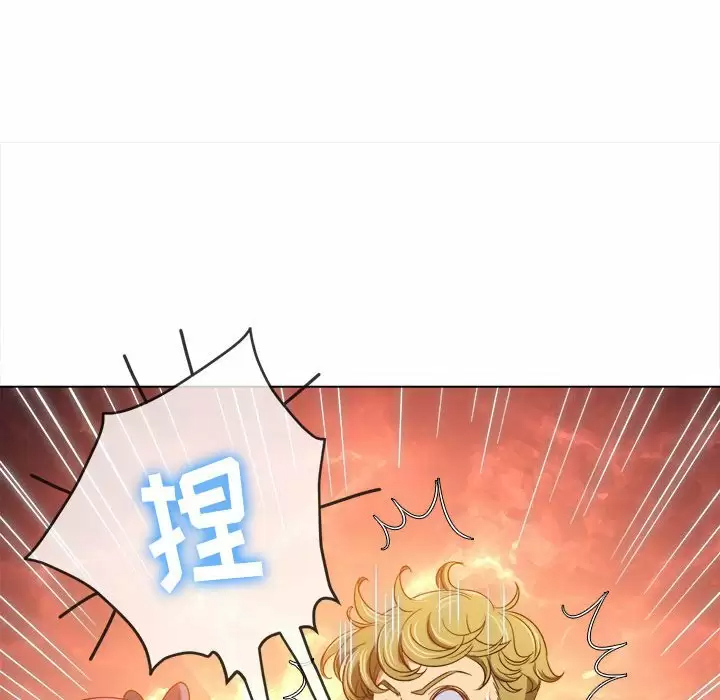 [韩国漫画] 恶女勾勾缠 剧情,女学生,巨乳大奶#[171P]-98