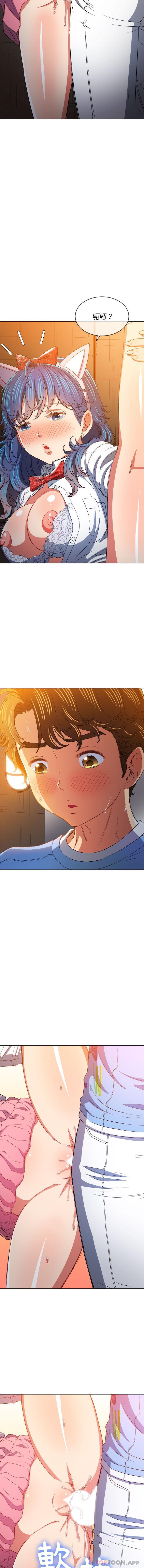 [韩国漫画] 恶女勾勾缠 剧情,女学生,巨乳大奶#[16P]-2