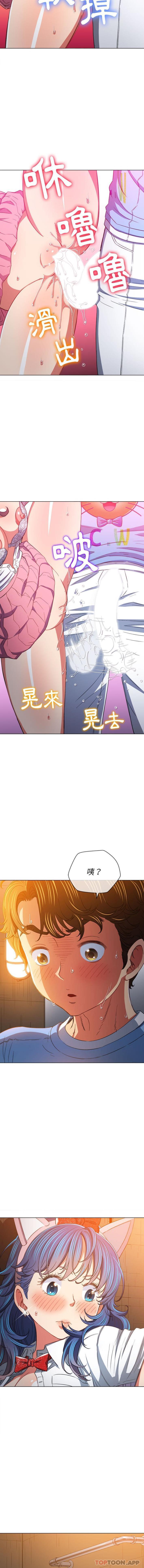 [韩国漫画] 恶女勾勾缠 剧情,女学生,巨乳大奶#[16P]-3