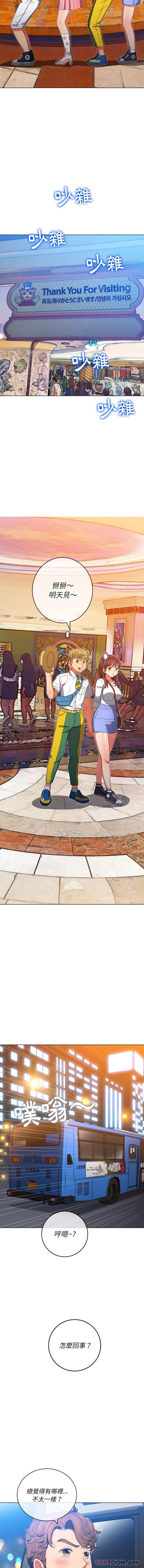 [韩国漫画] 恶女勾勾缠 剧情,女学生,巨乳大奶#[16P]-8