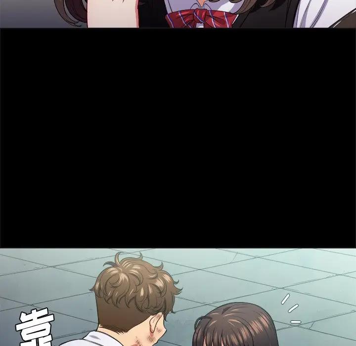 [韩国漫画] 恶女勾勾缠 剧情,女学生,巨乳大奶#[108P]-16