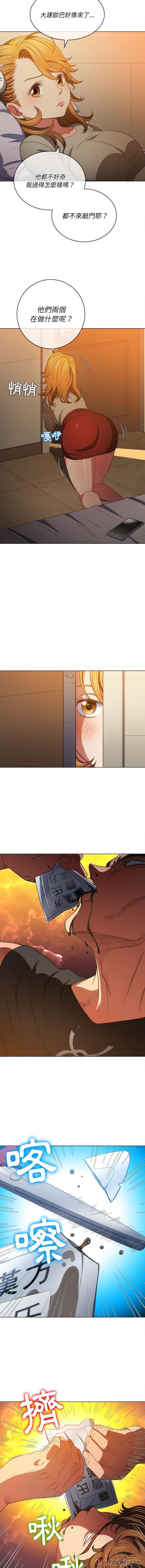 [韩国漫画] 恶女勾勾缠 剧情,女学生,巨乳大奶#[16P]-8