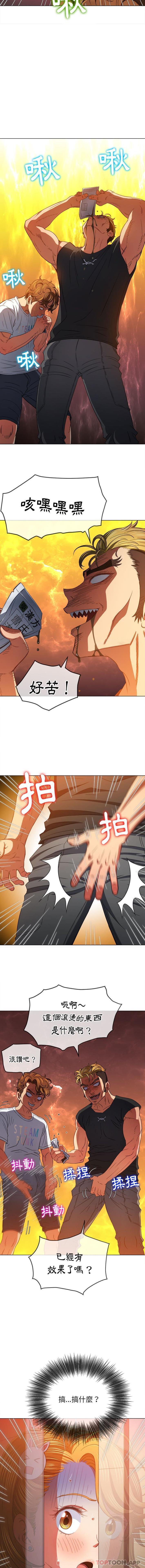 [韩国漫画] 恶女勾勾缠 剧情,女学生,巨乳大奶#[16P]-9