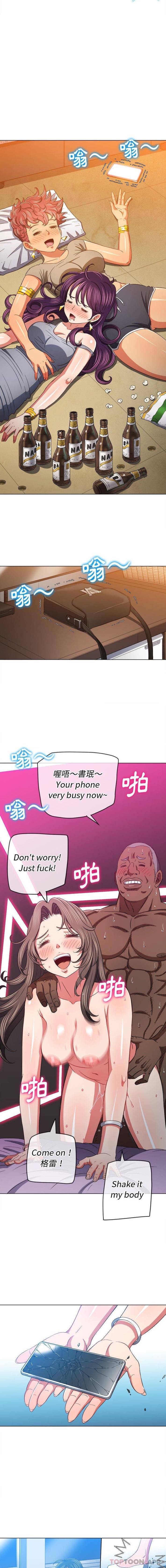 [韩国漫画] 恶女勾勾缠 剧情,女学生,巨乳大奶#[16P]-5