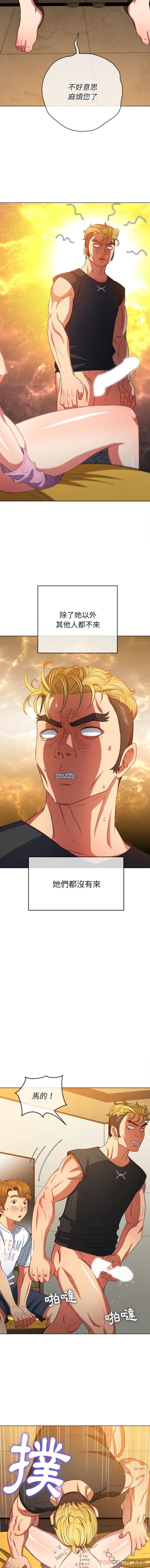 [韩国漫画] 恶女勾勾缠 剧情,女学生,巨乳大奶#[16P]-14