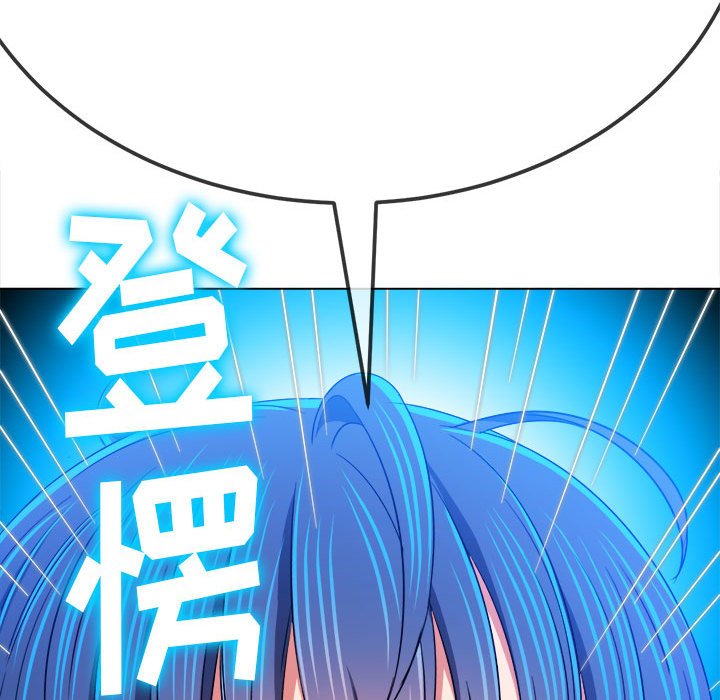 [韩国漫画] 恶女勾勾缠 剧情,女学生,巨乳大奶#[198P]-103