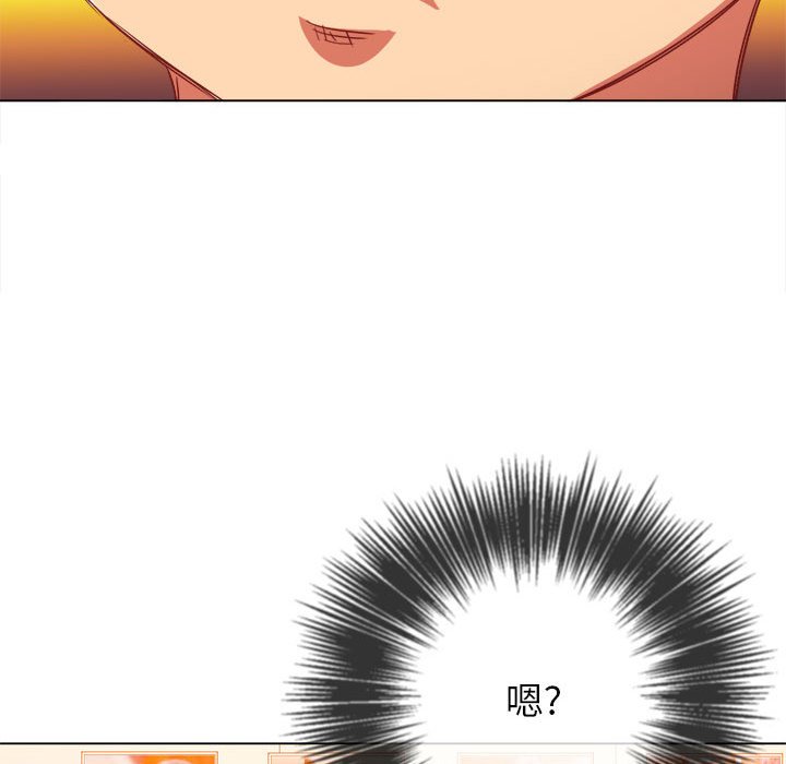 [韩国漫画] 恶女勾勾缠 剧情,女学生,巨乳大奶#[198P]-108