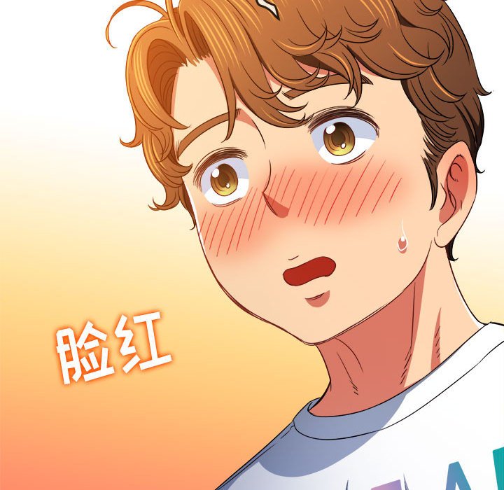 [韩国漫画] 恶女勾勾缠 剧情,女学生,巨乳大奶#[198P]-135