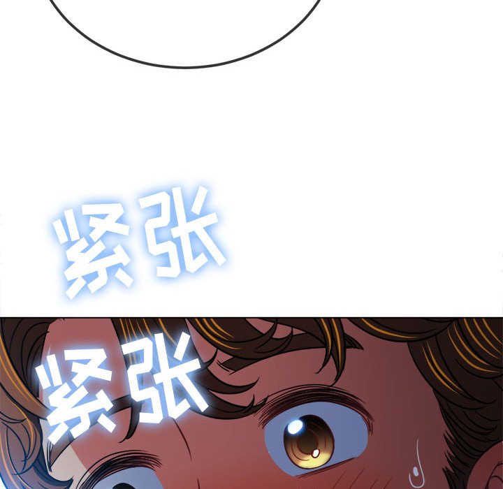 [韩国漫画] 恶女勾勾缠 剧情,女学生,巨乳大奶#[198P]-139