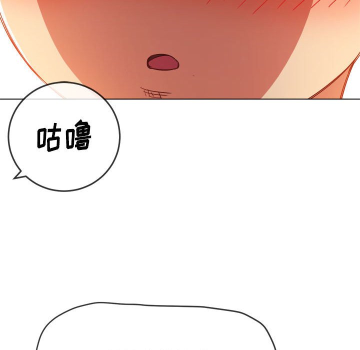 [韩国漫画] 恶女勾勾缠 剧情,女学生,巨乳大奶#[198P]-146