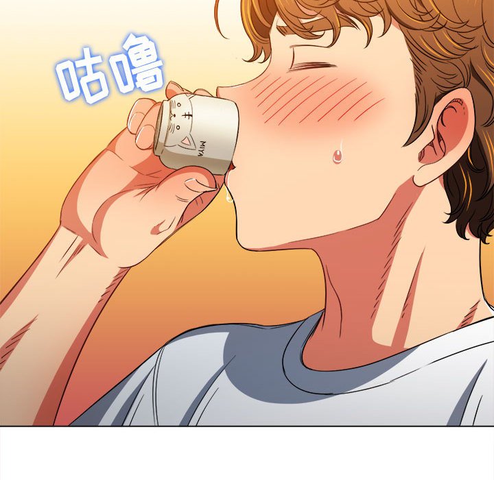 [韩国漫画] 恶女勾勾缠 剧情,女学生,巨乳大奶#[198P]-168