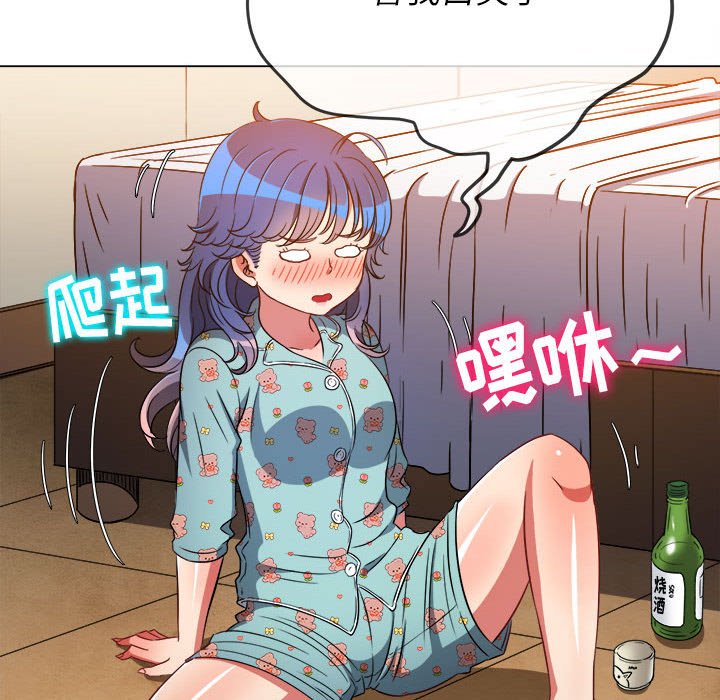 [韩国漫画] 恶女勾勾缠 剧情,女学生,巨乳大奶#[198P]-172