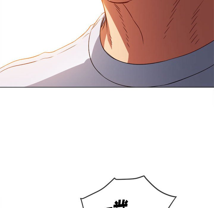 [韩国漫画] 恶女勾勾缠 剧情,女学生,巨乳大奶#[198P]-182