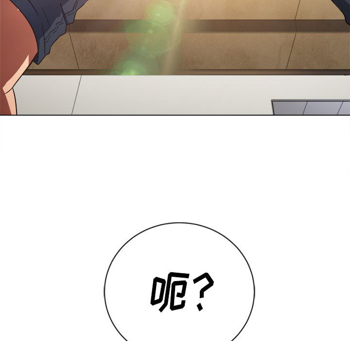 [韩国漫画] 恶女勾勾缠 剧情,女学生,巨乳大奶#[198P]-197