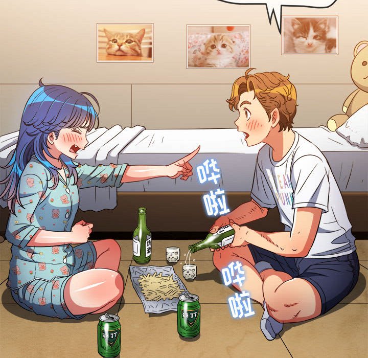 [韩国漫画] 恶女勾勾缠 剧情,女学生,巨乳大奶#[198P]-49