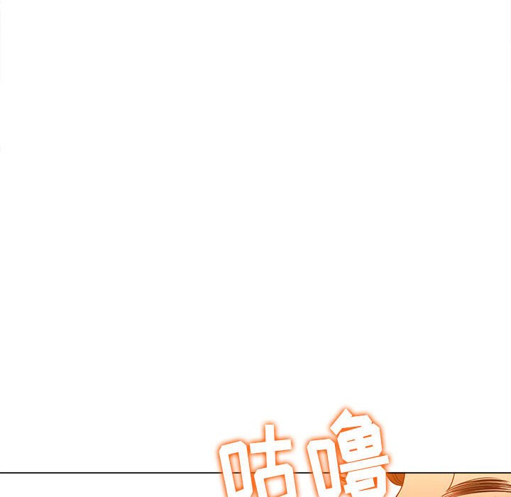 [韩国漫画] 恶女勾勾缠 剧情,女学生,巨乳大奶#[198P]-57