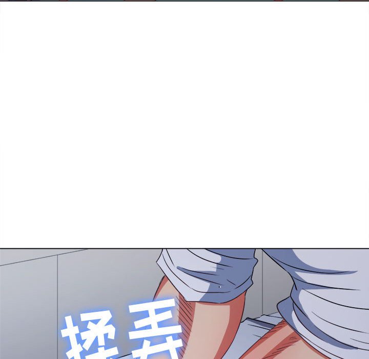 [韩国漫画] 恶女勾勾缠 剧情,女学生,巨乳大奶#[179P]-121