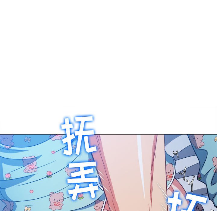 [韩国漫画] 恶女勾勾缠 剧情,女学生,巨乳大奶#[179P]-131