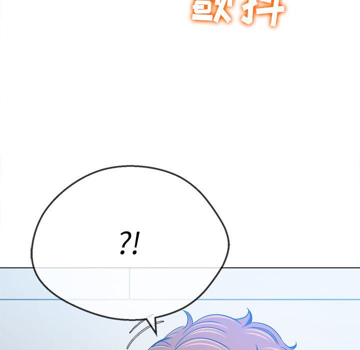 [韩国漫画] 恶女勾勾缠 剧情,女学生,巨乳大奶#[179P]-133