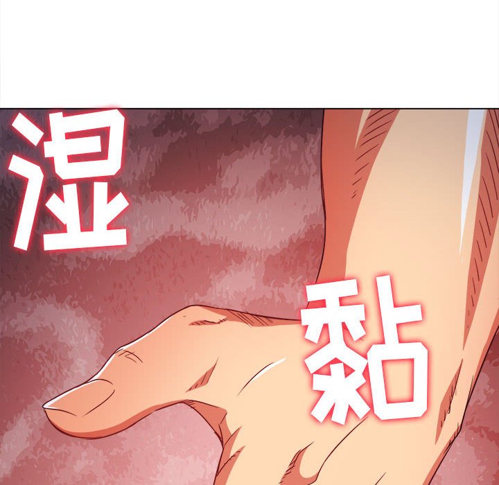 [韩国漫画] 恶女勾勾缠 剧情,女学生,巨乳大奶#[179P]-136