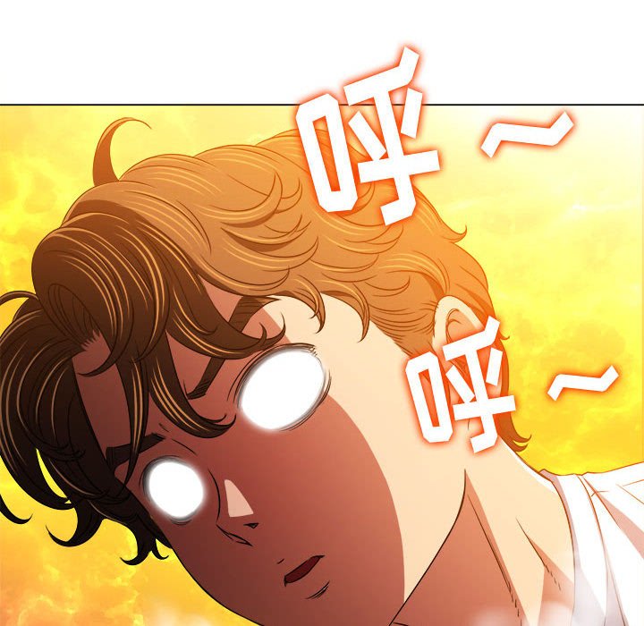 [韩国漫画] 恶女勾勾缠 剧情,女学生,巨乳大奶#[179P]-16